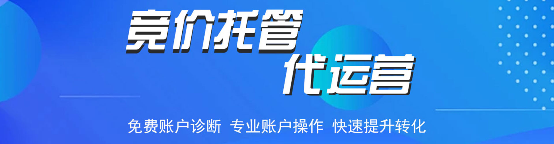 子洲头条信息流