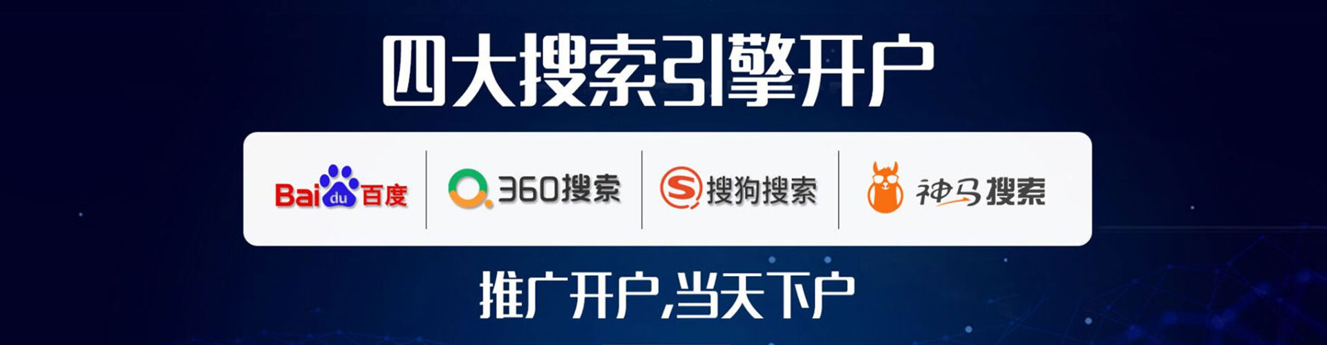 子洲如何做sem
