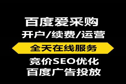 充值高返点策略在各行业的成功应用案例